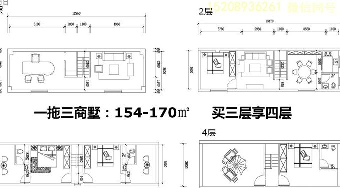 戶型圖