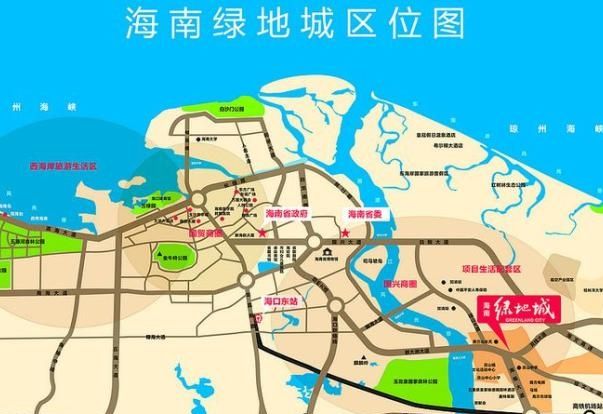 海南綠地城 精致三房 首付36萬入住繁華里 小高層住宅樓