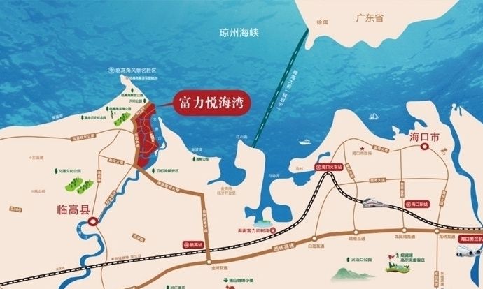 悅海恬園公寓