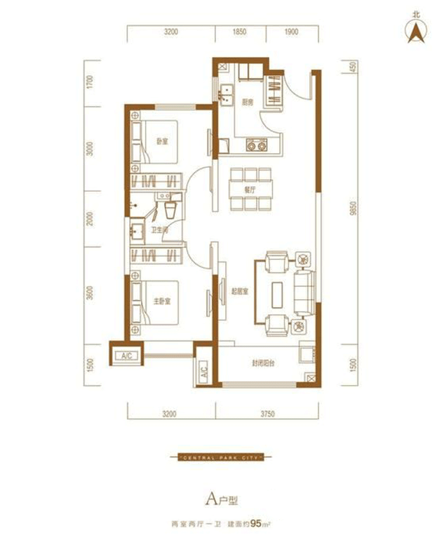 烏魯木齊富力城A戶型-兩室兩廳一衛(wèi)-95.gif