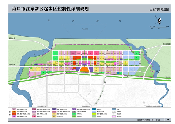 江東新區(qū)起步區(qū)控規(guī)和城市設(shè)計(jì)土地利用規(guī)劃圖