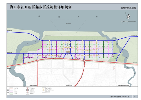 江東新區(qū)起步區(qū)控規(guī)和城市設(shè)計(jì)道路系統(tǒng)規(guī)劃圖