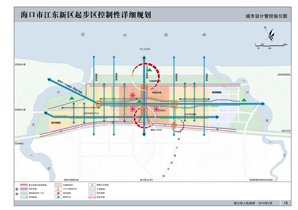 江東新區(qū)起步區(qū)城市設(shè)計(jì)管控指引圖