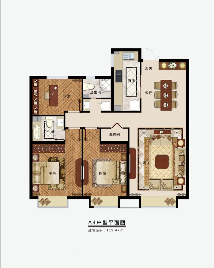 世界冠郡四期·璟峰四期A4戶型：三室兩廳兩衛(wèi)