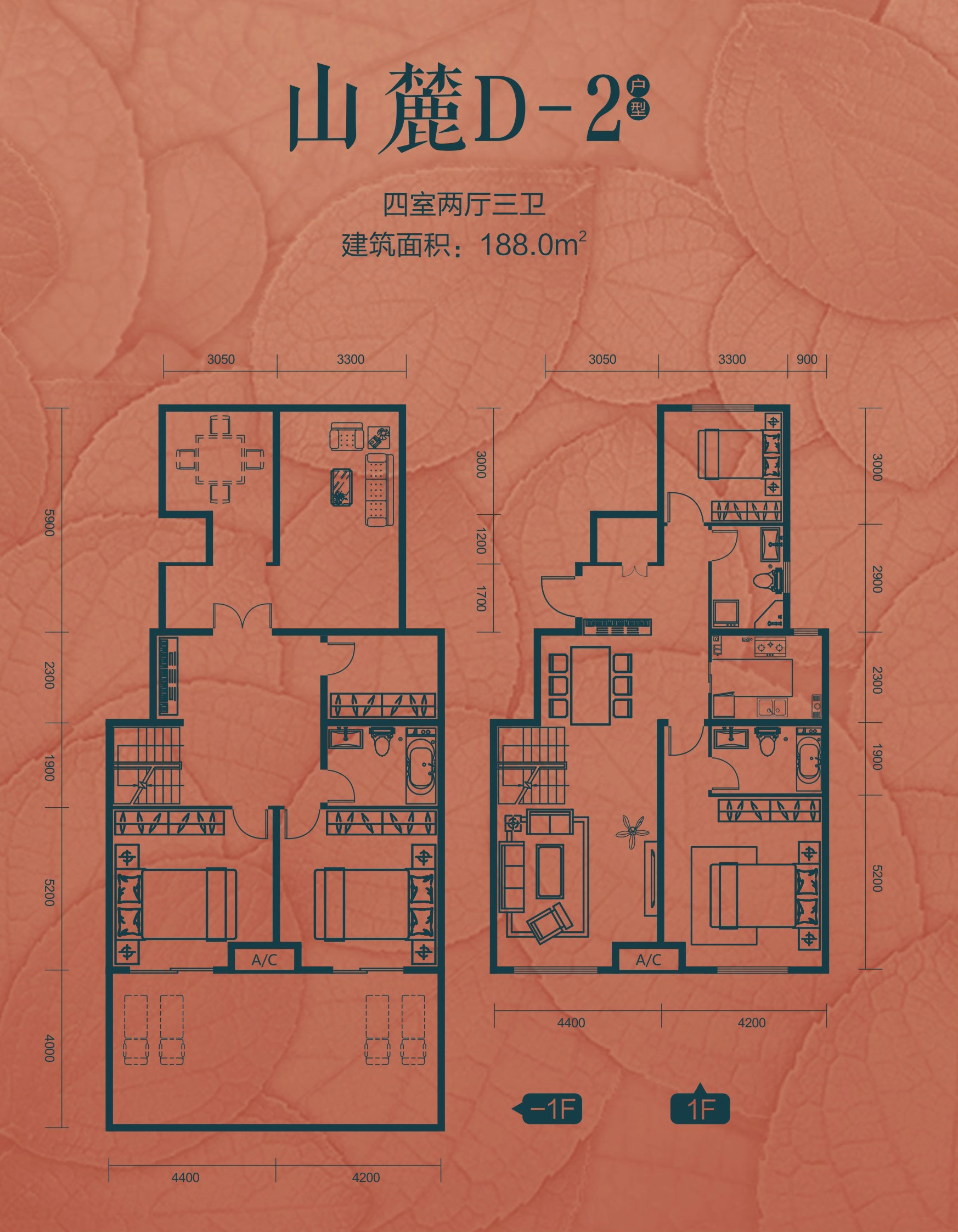 匯潤(rùn)城山麓D2：四室兩廳三衛(wèi)