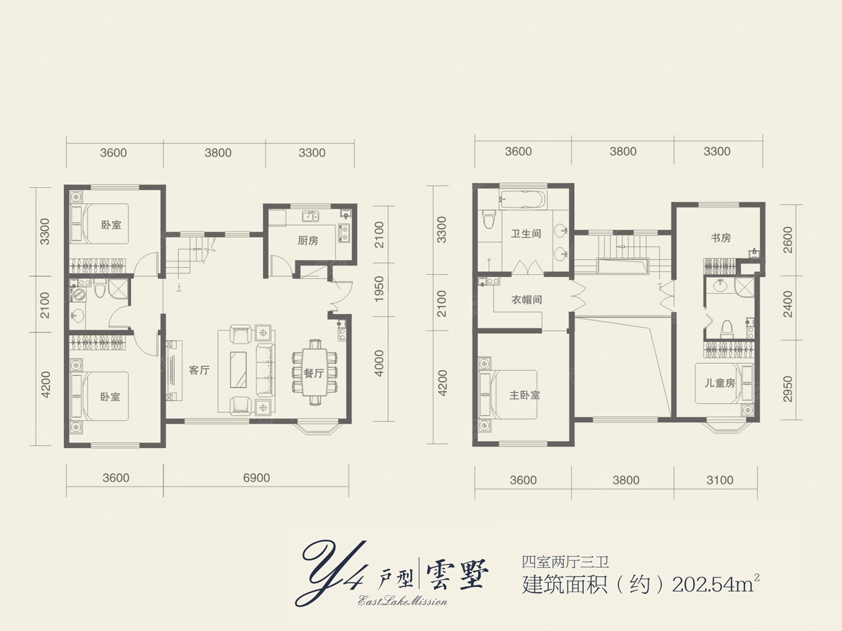 東湖觀瀾Y4：4室2廳3衛(wèi)