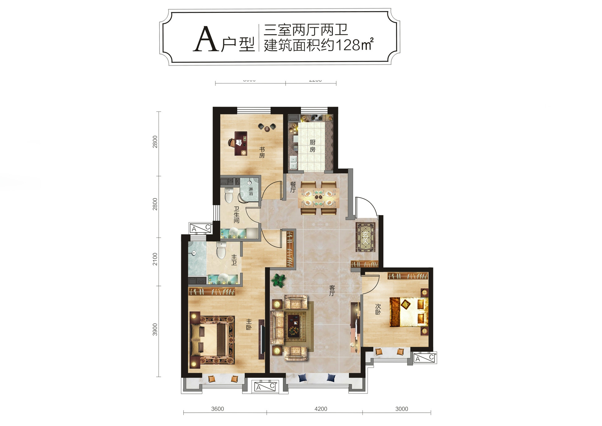 A戶型:三室兩廳兩衛(wèi)