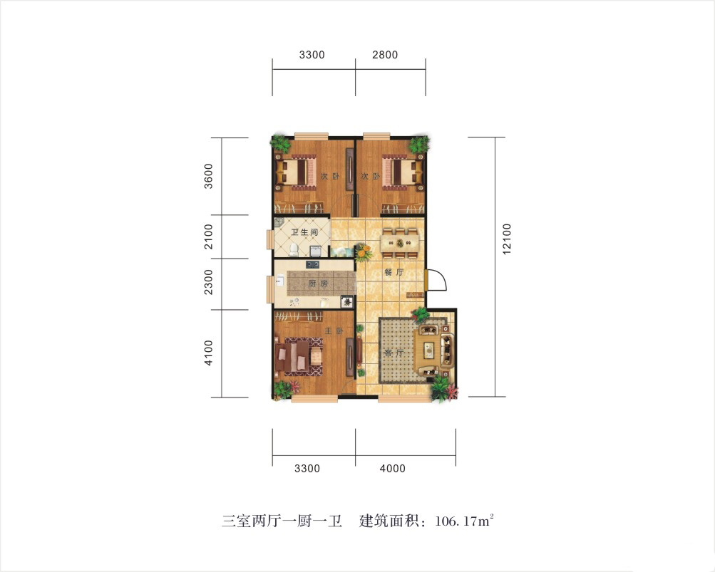 盈科·金橡五道盈科?金橡五道 C1戶型