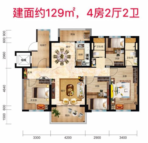 129㎡(建筑面積)四房兩廳.JPEG