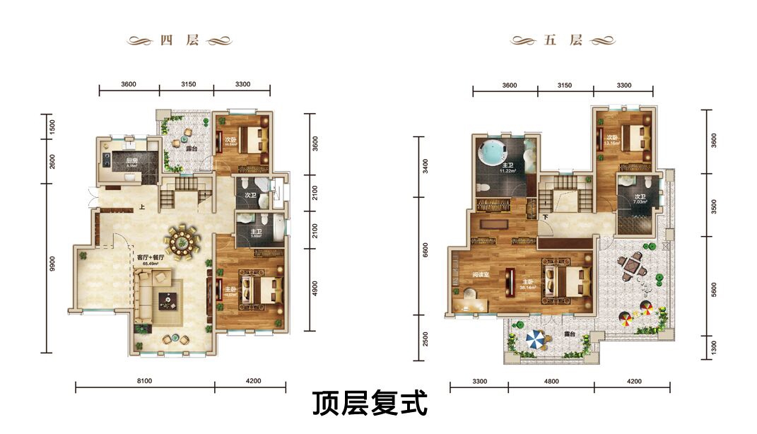 綠城·一龍半島 洋房頂樓復(fù)式