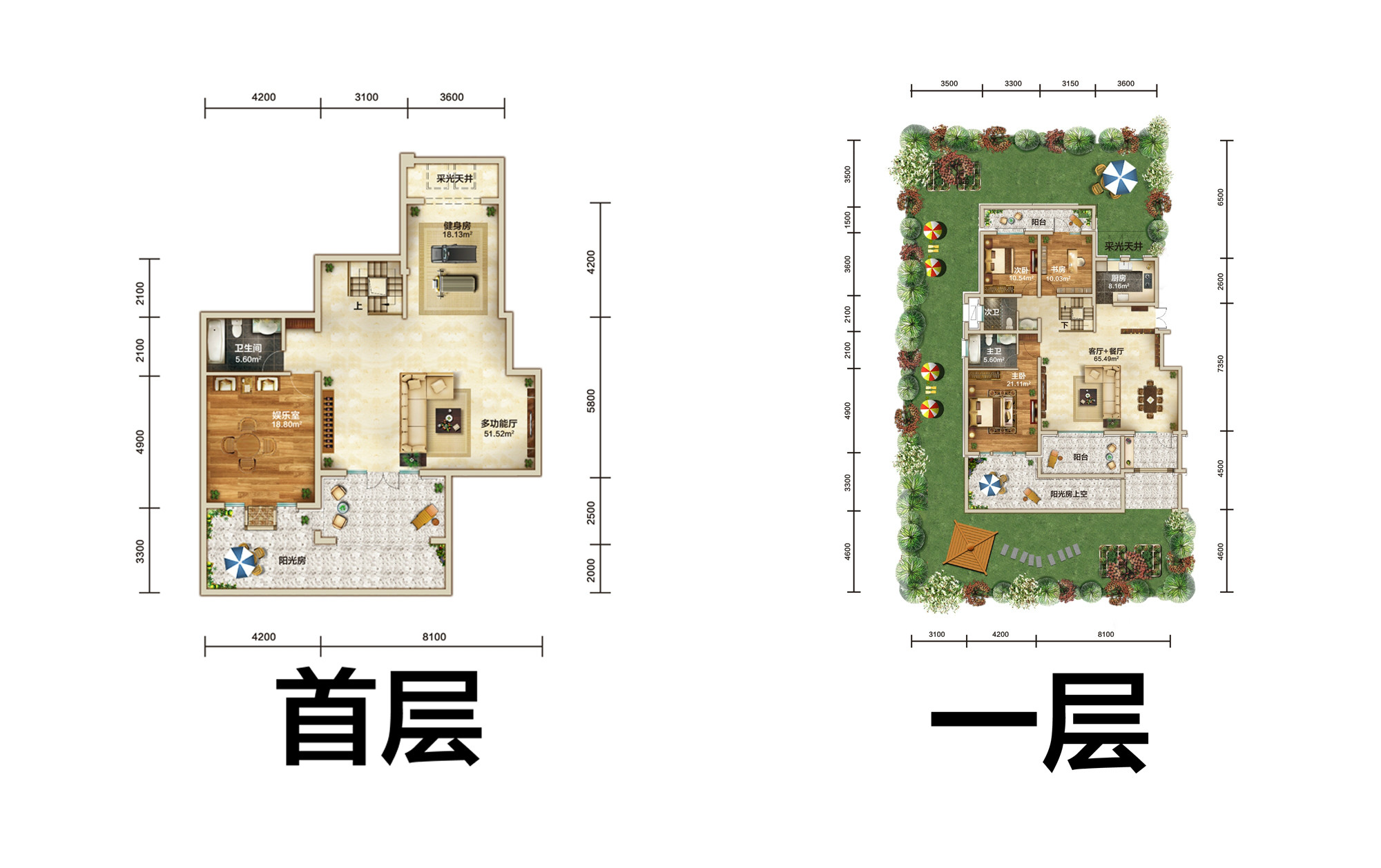 綠城·一龍半島綠城·一龍半島 洋房一樓復式