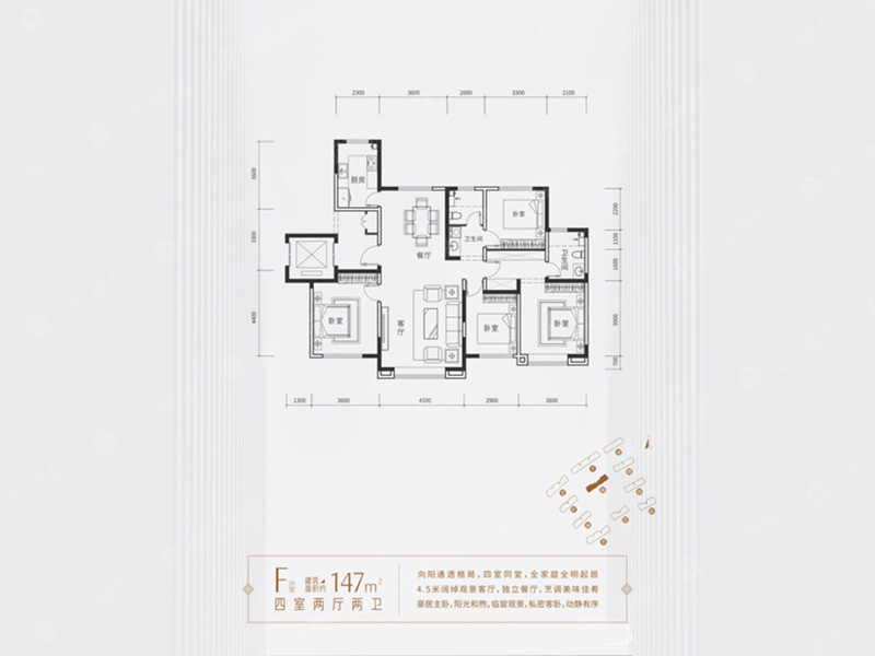 陽(yáng)光城·文瀾府陽(yáng)光城·文瀾府 F戶型