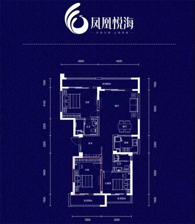 鳳凰悅海A2戶型圖 3室2廳2衛(wèi)1廚 建筑面積104㎡.jpg