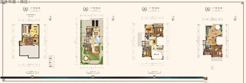 盛世華庭盛世華庭（南區(qū)）B戶型圖 85.07-136.19㎡