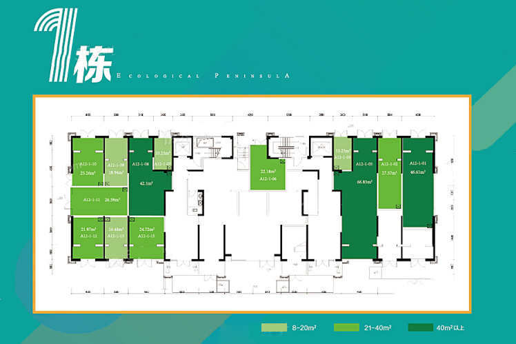 俊發(fā)灣流海A12地塊1棟8-73㎡商鋪平層戶型 開間 359.71㎡