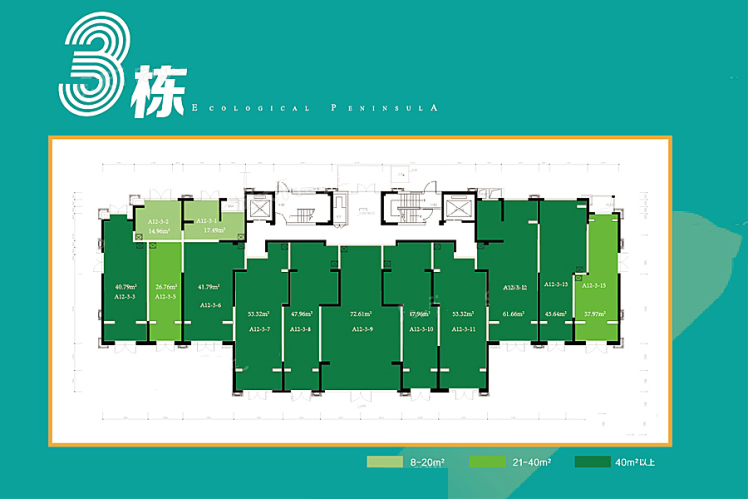 俊發(fā)灣流海A12地塊3棟8-73㎡商鋪平層戶型 開間 565.23㎡