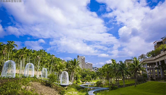 萬(wàn)科森林度假公園