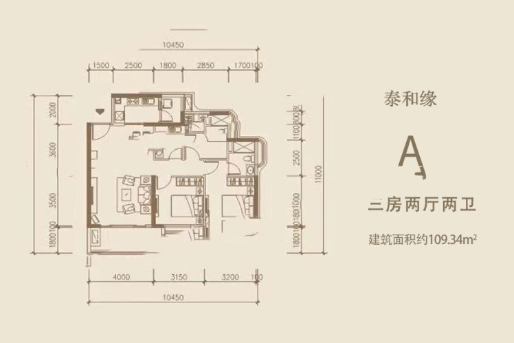 A戶(hù)型 3室2廳2衛(wèi)1廚 109.34㎡ 189.16萬(wàn)元-套