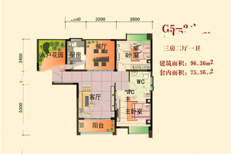 四季康城二期二期（A區(qū)）5G-2戶(hù)型 3室2廳1衛(wèi)1廚 96.36㎡