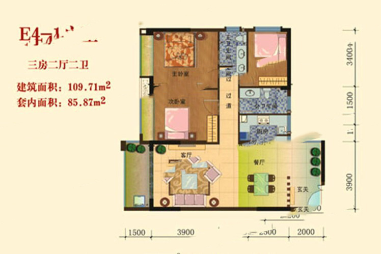 四季康城二期二期（A區(qū)）E4-1戶(hù)型 3室2廳2衛(wèi)1廚 109.72㎡