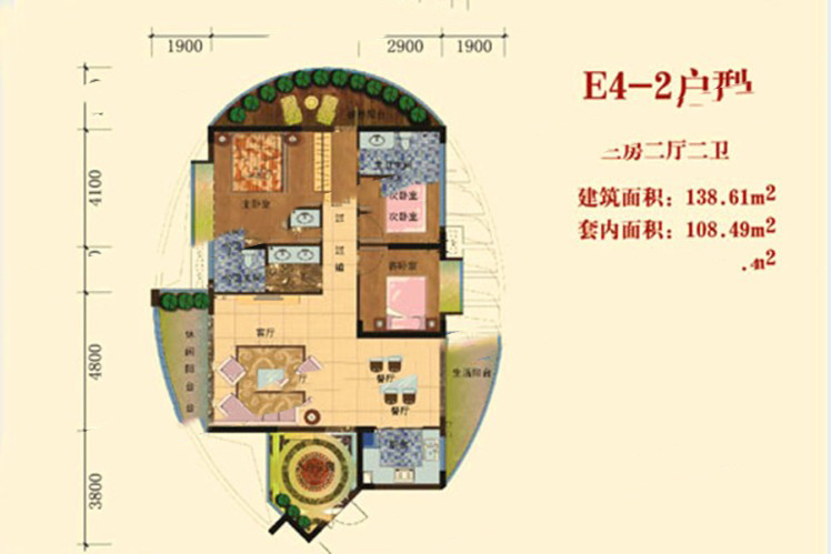 四季康城二期二期（A區(qū)）E4-2戶(hù)型 3室2廳2衛(wèi)1廚 138.61㎡