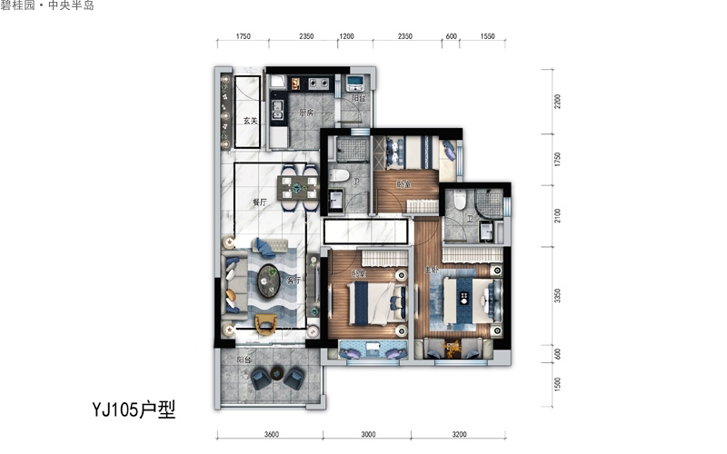 碧桂園·中央半島碧桂園·中央半島愛琴海105戶型圖3室2廳2衛(wèi)1廚建面 105.00㎡