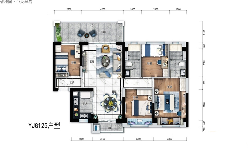 碧桂園·中央半島碧桂園·中央半島愛琴海125戶型圖4室2廳2衛(wèi)1廚建面 125.00㎡