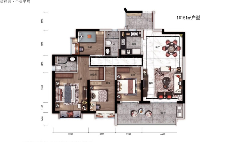 碧桂園·中央半島碧桂園·中央半島天御灣1#151平戶型圖4室2廳2衛(wèi)1廚建面 151.00㎡