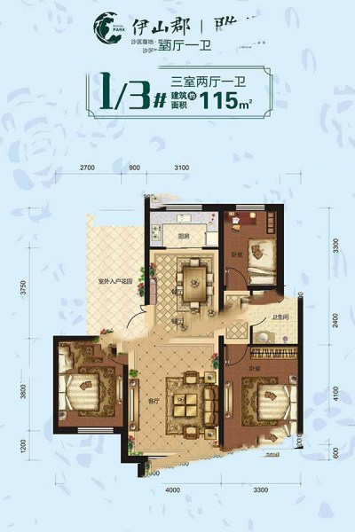 伊山郡115平米三室兩廳兩衛(wèi) 74.75萬元-套