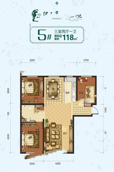 伊山郡118平米三室兩廳一衛(wèi) 76.7萬元-套