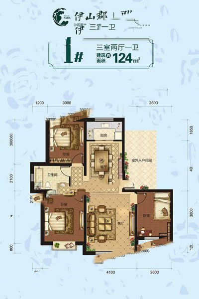 伊山郡124平米三室兩廳兩衛(wèi) 80.6萬元-套