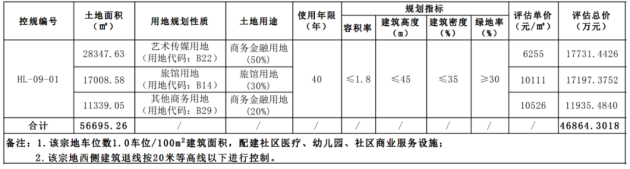 微信圖片_20200515110736.png