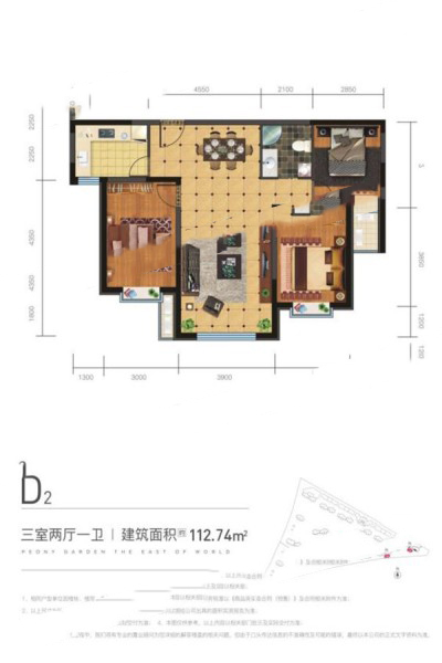 金茂·牡丹花園【112.74㎡】三室兩廳一衛(wèi) 82.3萬(wàn)元-套