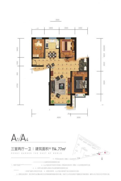 金茂·牡丹花園【114.77㎡】三室兩廳一衛(wèi) 83.78萬元-套