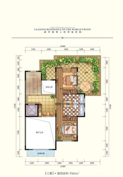 首府公館半山墅A2戶型二層3室0廳2衛(wèi)0廚90㎡148.5萬(wàn)元-套