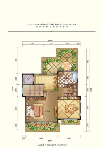 首府公館半山墅B2三層3室0廳1衛(wèi)0廚106㎡174.9萬(wàn)元-套