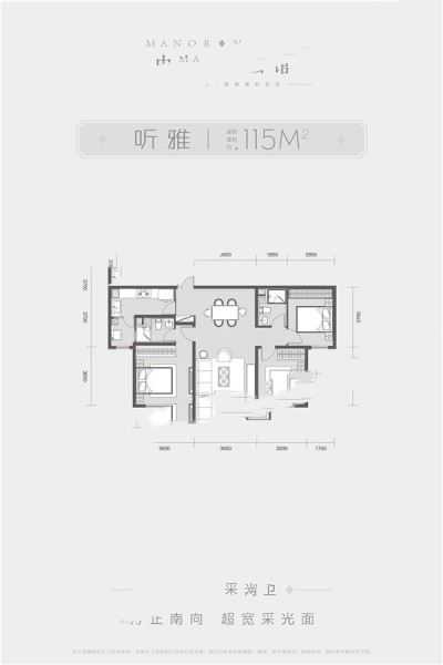 中?！ぞ盘柟^115平 三室兩廳兩衛(wèi) 155.25萬元-套