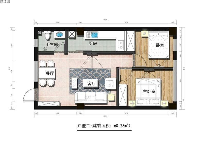 隆佳園隆佳園戶型圖 2室2廳1衛(wèi)1廚 建面 60.73㎡ 約66萬(wàn)-套