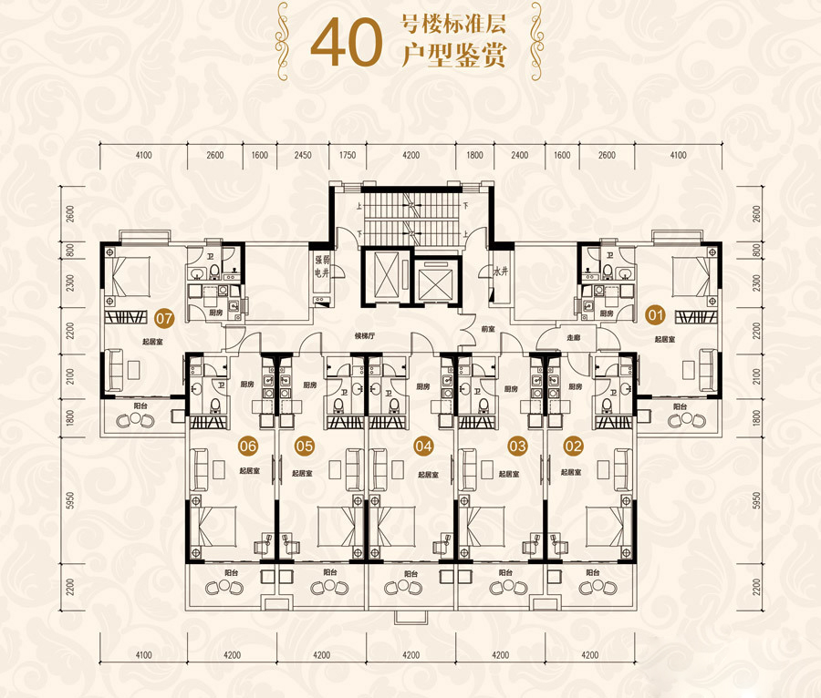 海陵島恒大御景灣40號(hào)公寓戶型 1室1廳1衛(wèi)1廚 58㎡ 49.3萬元-套