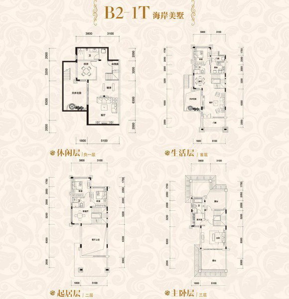 海陵島恒大御景灣別墅戶型 4室4廳4衛(wèi)1廚 293㎡ 249.05萬元-套