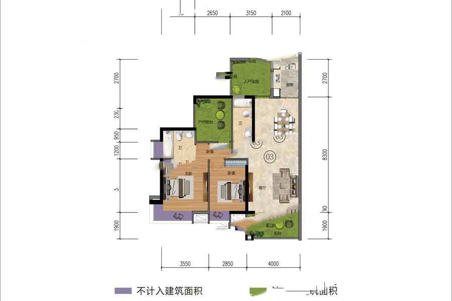 盈信廣場(chǎng)3棟03戶型 3室2廳2衛(wèi)1廚 110㎡ 57.2萬元-套