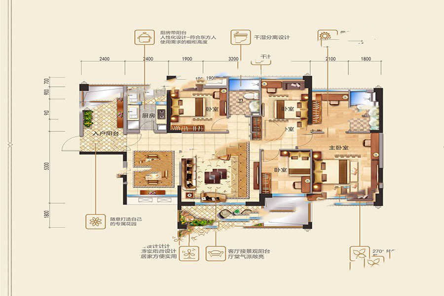 碧桂園天譽8棟8-C戶型 4室2廳2衛(wèi)1廚 140㎡ 95.2萬元-套