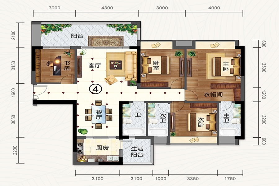 萬山·天悅9幢04戶型 4室2廳3衛(wèi)1廚 139㎡ 86.18萬元-套