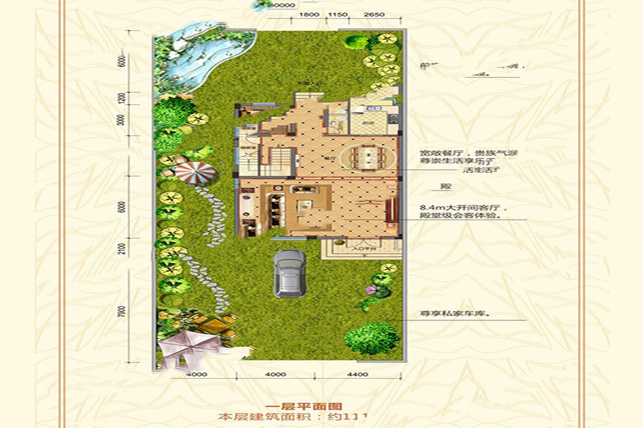 陽(yáng)春金河灣E類別墅 6室2廳6衛(wèi)1廚 336㎡ 177.41萬(wàn)元-套