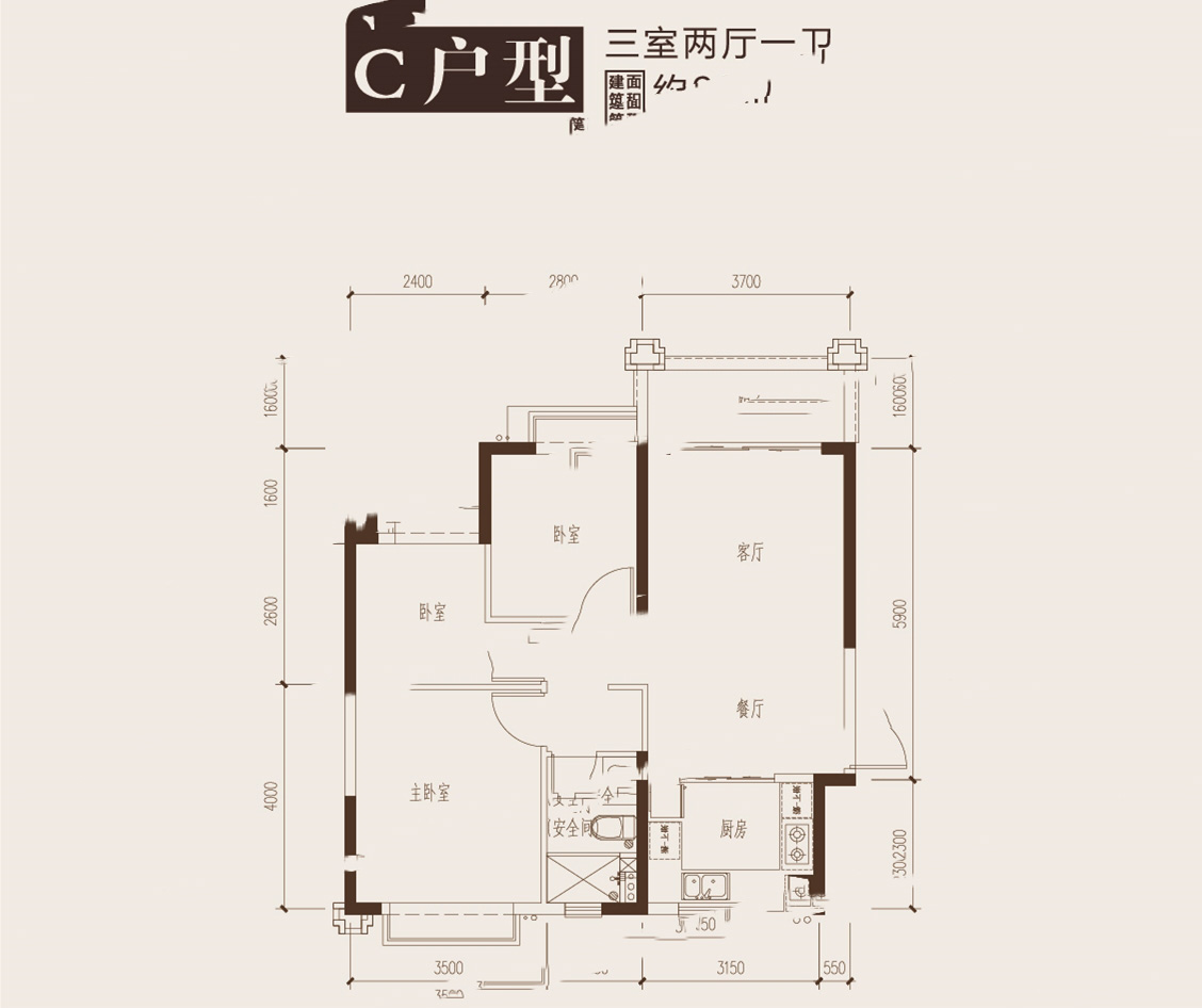 惠陽(yáng)恒大棕櫚島紫荊學(xué)府C戶型 3室2廳1衛(wèi)1廚 92㎡ 202.4萬(wàn)元-套