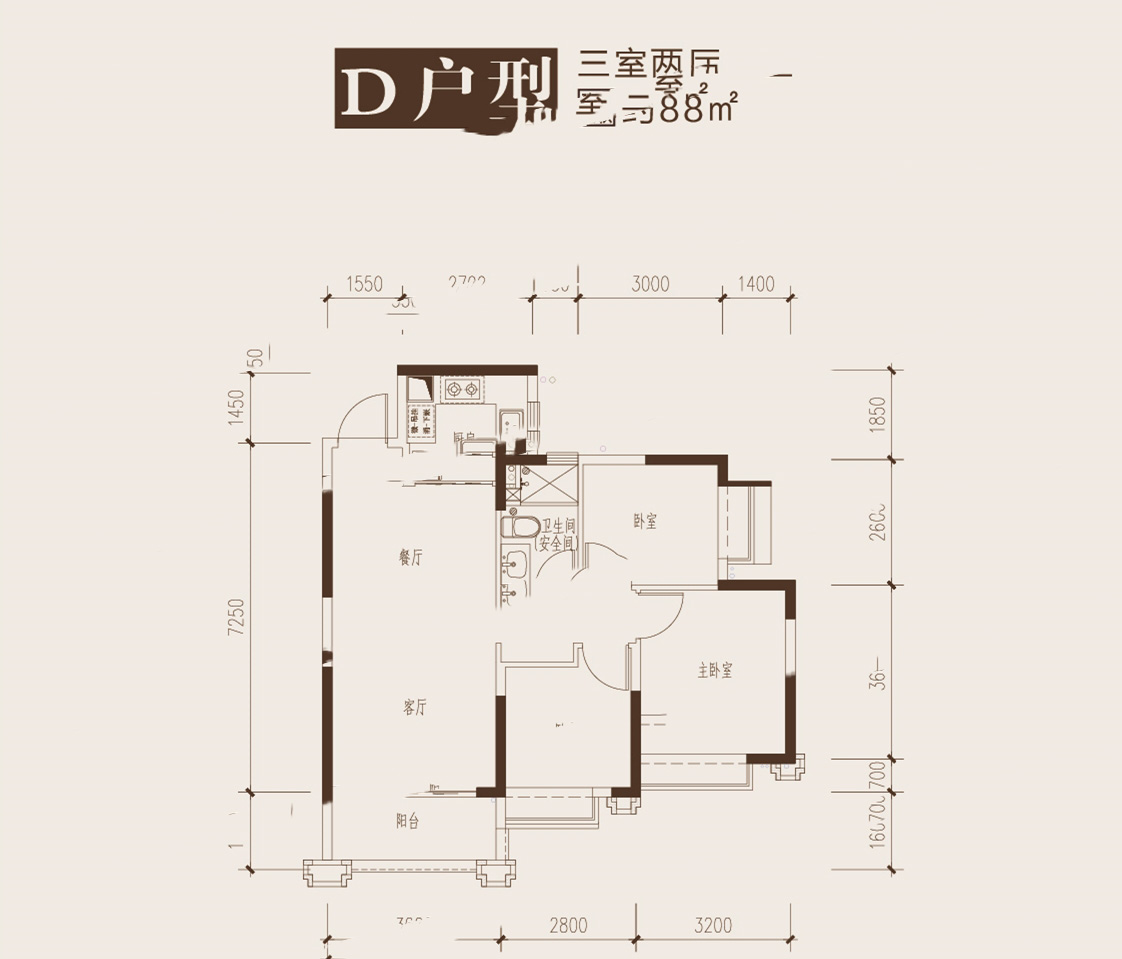 惠陽(yáng)恒大棕櫚島紫荊學(xué)府D戶型 3室2廳1衛(wèi)1廚 88㎡ 193.6萬元-套