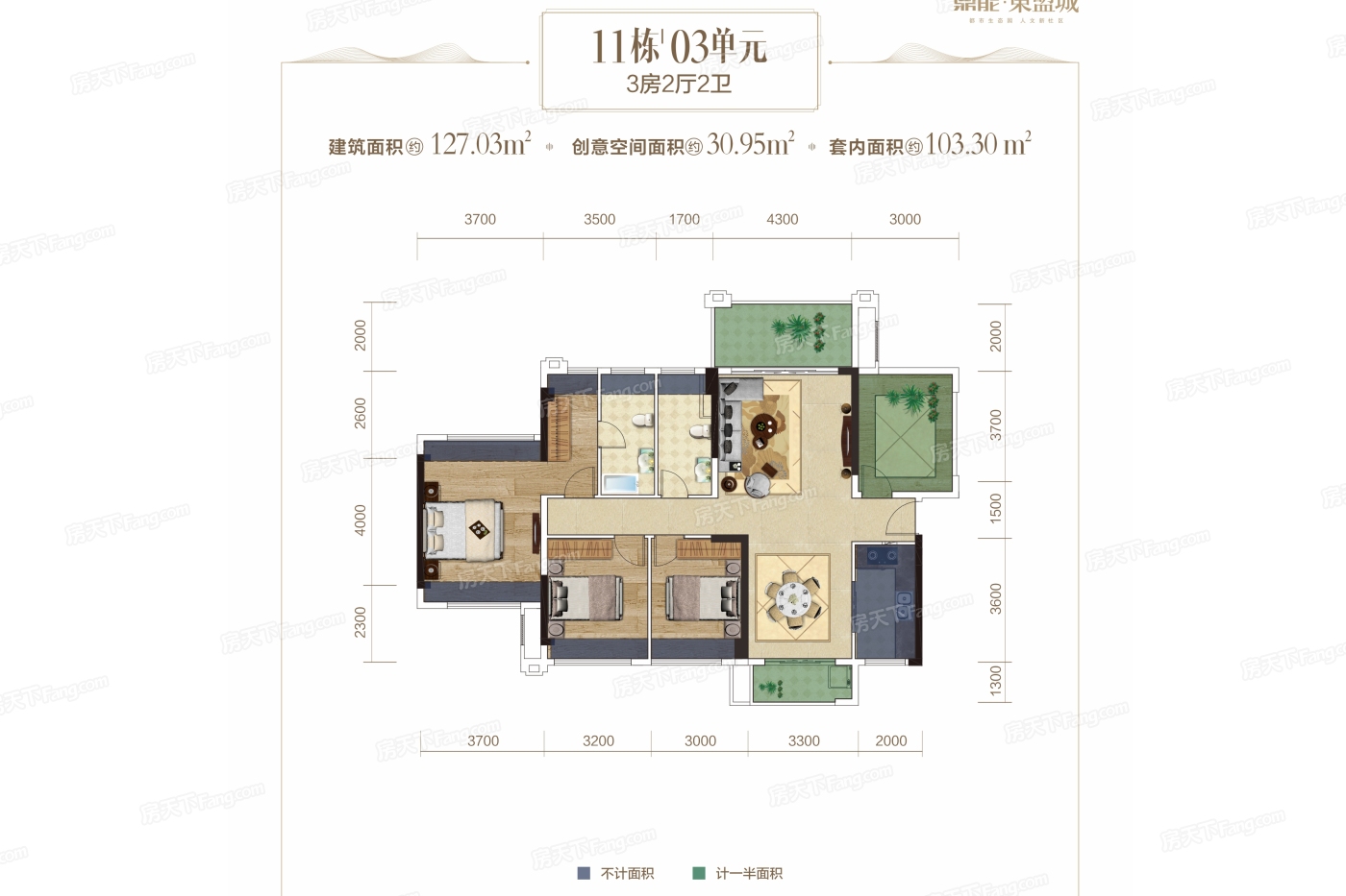 東盟城11棟01單元 2室2廳2衛(wèi)1廚 95.68㎡ 112.9萬元-套