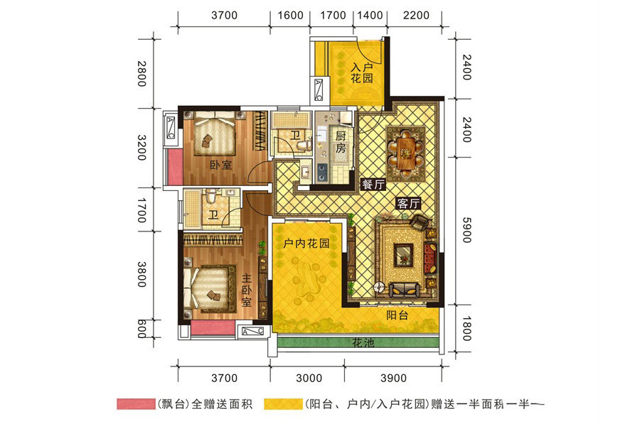 華源城B1-03-05單元 3室2廳2衛(wèi)1廚 107.96㎡