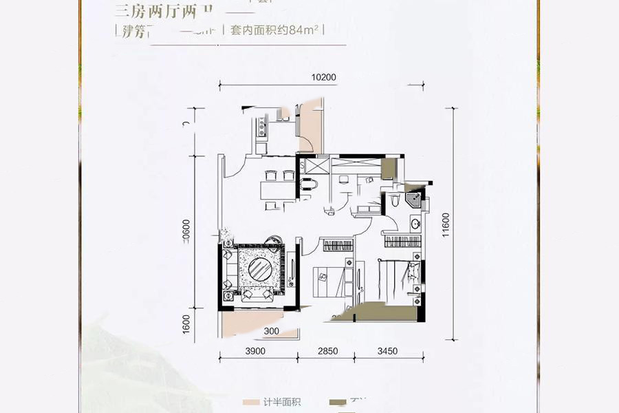 廉江錦繡華景56棟3房戶型 3室2廳2衛(wèi)1廚 103㎡