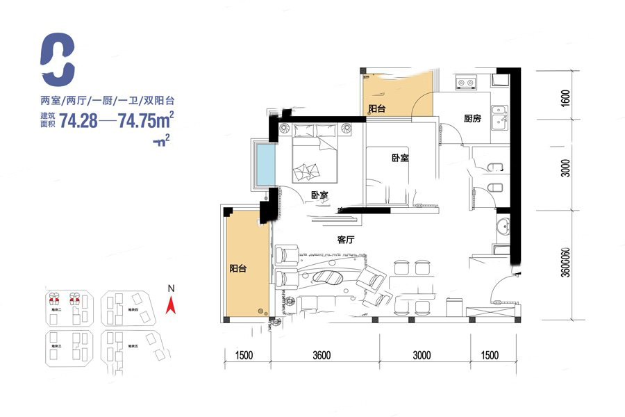 東旭駿城C戶型 2室2廳1衛(wèi)1廚 74.28㎡ 74.28萬(wàn)元-套